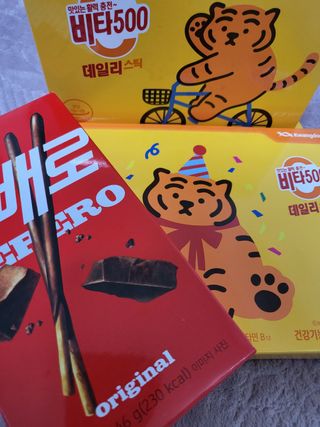 광동생활건강 [광동] 비타500데일리스틱  ★빼빼로데이★ 30포+70포+ 뚱랑이스티커+빼빼로+쇼핑백 — 5점을 준 리뷰어가 2022년 11월 올린 사용 사진