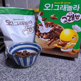 뽀용이님이 올린 리뷰 사진 1
