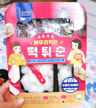 올비해피님이 올린 리뷰 사진 3