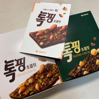 똥으니님이 올린 리뷰 사진 1