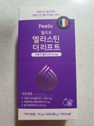 정이님이 올린 리뷰 사진 1