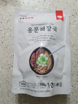 나야나님이 올린 리뷰 사진 1