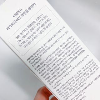 모모님이 올린 리뷰 사진 2