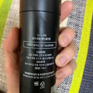 Dr.느루벗 느루벗 옴므 토탈 케어 올인원 118ml 남자 남성 스킨 로션 에센스 크림 화장품 — 4점을 준 리뷰어가 2021년 3월 올린 사용 사진