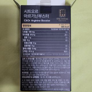 딸기피치❤님이 올린 리뷰 사진 2