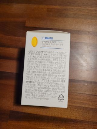 InhyeChloeAhn님이 올린 리뷰 사진 2