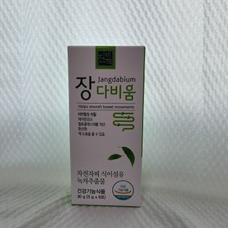 아리님이 올린 리뷰 사진 3
