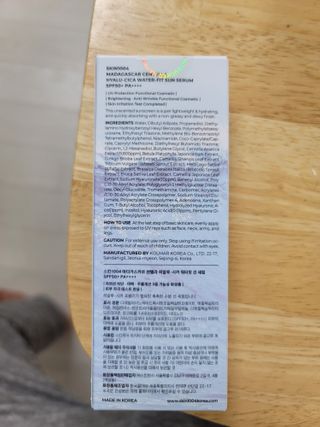 [스킨1004] 마다가스카르 센텔라 히알루-시카 워터핏 선세럼 50ml — 5점을 준 리뷰어가 2024년 5월 올린 사용 사진