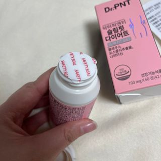 닥터피엔티 [Dr.PNT] 하루 2알로 건강한 다이어트! 한겨울에도 체지방만 쏙~ 슬림핏 다이어트 — 5점을 준 리뷰어가 2023년 2월 올린 사용 사진