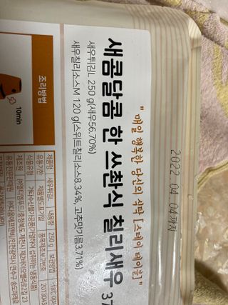 보크다님이 올린 리뷰 사진 2