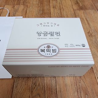 하츠하루님이 올린 리뷰 사진 4