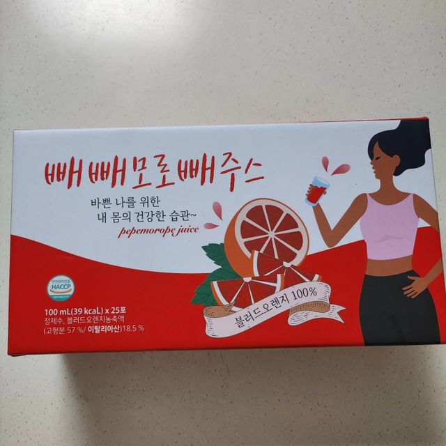 빼빼모로빼주스 리뷰 사진