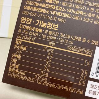 똥으니님이 올린 리뷰 사진 3