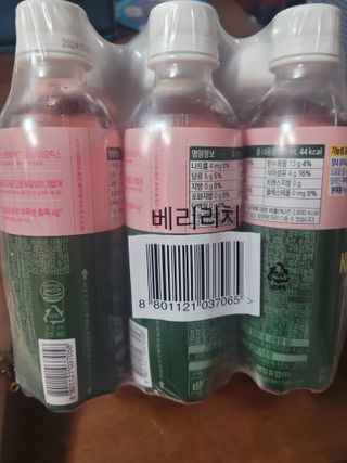 더그레잇티 콤부차 [매일유업] 더그레잇티 44kcal 콤부차 300ml *12개입 (오리지널 6개+베리리치 6개) — 5점을 준 리뷰어가 2023년 7월 올린 사용 사진