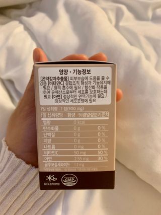 햇님이좋아님이 올린 리뷰 사진 4