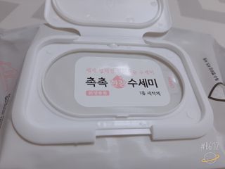 보물사랑님이 올린 리뷰 사진 4