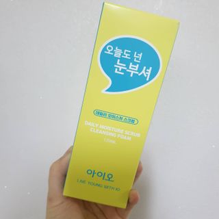 IO 아이오 오늘도 넌 눈부셔 - 데일리 스크럽 클렌징폼 — 5점을 준 리뷰어가 2021년 2월 올린 사용 사진