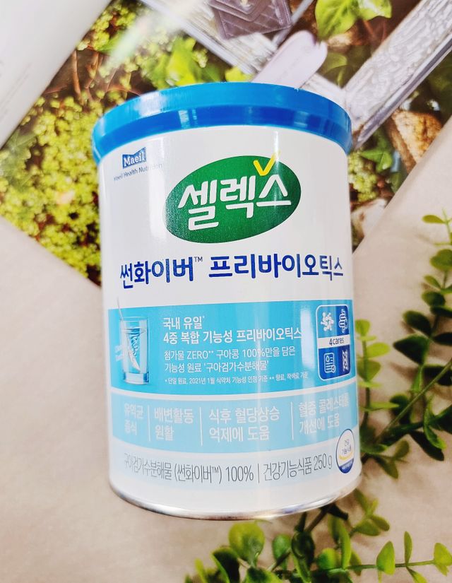 셀렉스 썬화이버 프리바이오틱스 리뷰 사진