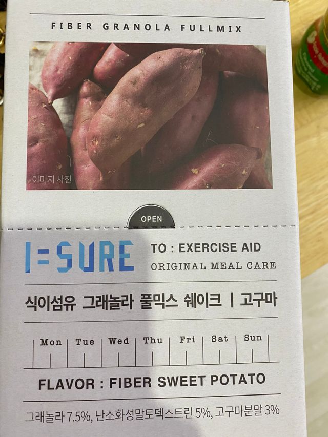 [아이슈어] 맛있는 관리의 시작 그래놀라 풀믹스 쉐이크 4종 택 1/7일분/초콜릿, 고구마, 곡물, 바나나 리뷰 사진