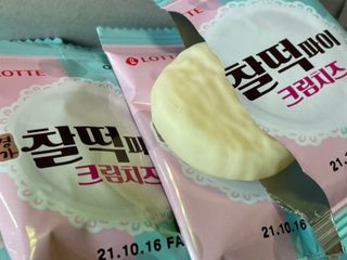 버킷송님이 올린 리뷰 사진 1
