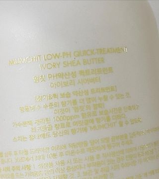 윤지님이 올린 리뷰 사진 3