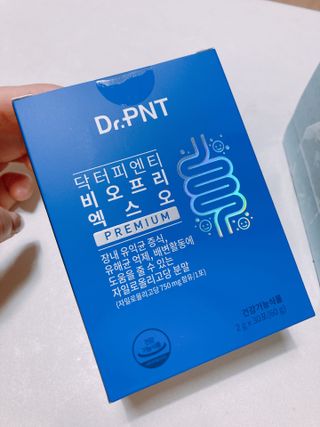 닥터피엔티 [Dr.PNT] 장내 환경 개선의 핵심, 프리바이오틱스! 비오프리 XO — 4점을 준 리뷰어가 2022년 11월 올린 사용 사진