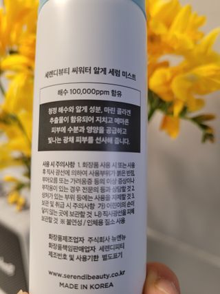 딸맘👧님이 올린 리뷰 사진 2