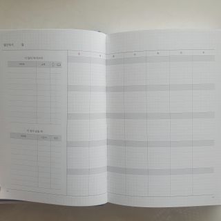bongbong님이 올린 리뷰 사진 3