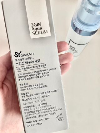 yeoni님이 올린 리뷰 사진 2