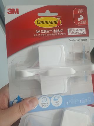 3M 클립이 유연한 칫솔걸이 + 물받이 분리 가능 비누 받침대 — 5점을 준 리뷰어가 2024년 5월 올린 사용 사진