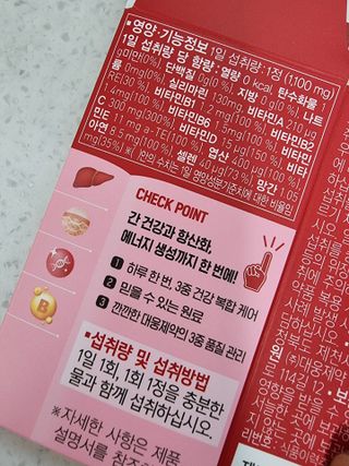 은비님이 올린 리뷰 사진 4