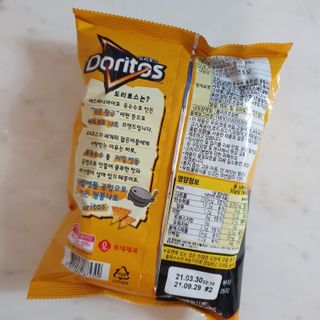 서윤님이 올린 리뷰 사진 2