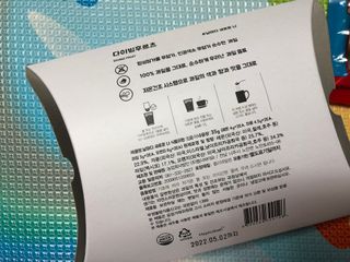 쓰담쓰담님이 올린 리뷰 사진 2