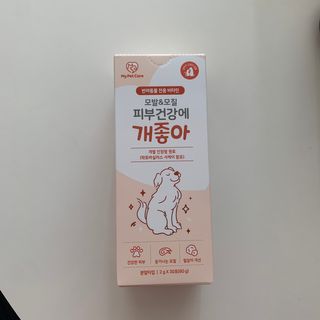 My Pet Care 모발과 모질 피부건강에 개좋아 — 5점을 준 리뷰어가 2020년 12월 올린 사용 사진