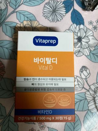 말하는감자님이 올린 리뷰 사진 2
