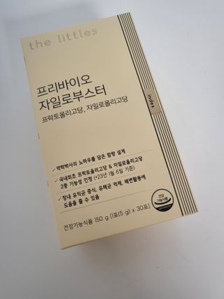 안혜리님이 올린 리뷰 사진 2
