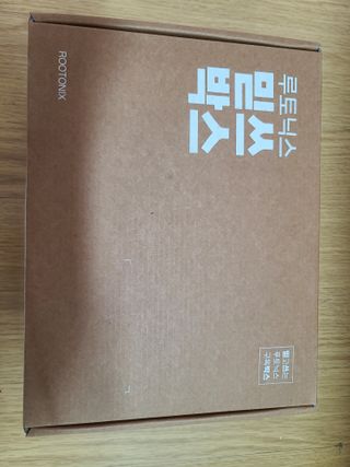 다솜이마마님이 올린 리뷰 사진 1