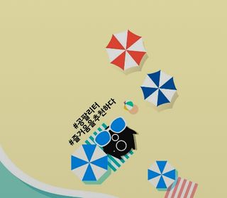 하늘꾸미님이 올린 리뷰 사진 2