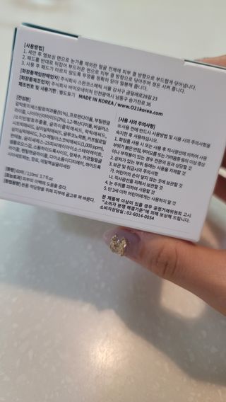 오투에니원 화이트 스완 갈락토미세스 비타민 C 필링 패드 60매 — 5점을 준 리뷰어가 2023년 2월 올린 사용 사진