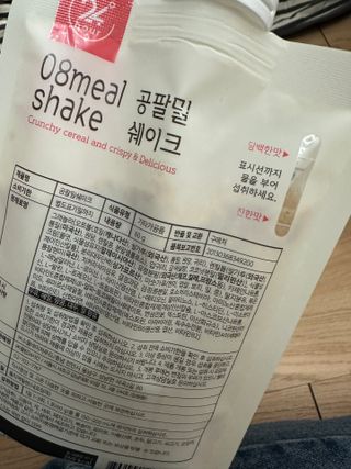 냥도동인간님이 올린 리뷰 사진 3