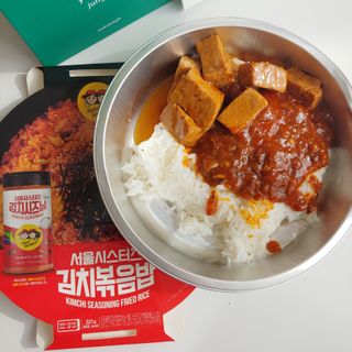 [서울시스터즈] CU 김치 4총사 세트-김치볶음밥, 김치큐브닭, 김치바삭김, 김치아몬드 — 5점을 준 리뷰어가 2021년 11월 올린 사용 사진