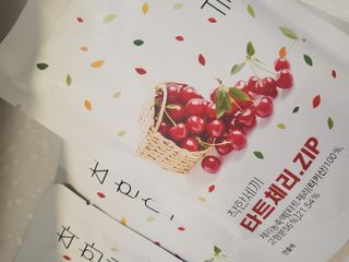 eun9290님이 올린 리뷰 사진 3