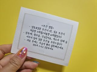 힝구님이 올린 리뷰 사진 3