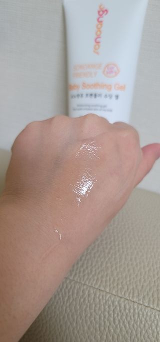 소노앙쥬 프렌들리 수딩젤 — 5점을 준 리뷰어가 2022년 5월 올린 사용 사진