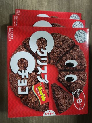 NISSIN 닛신 크리스피 초코 — 5점을 준 리뷰어가 2022년 12월 올린 사용 사진