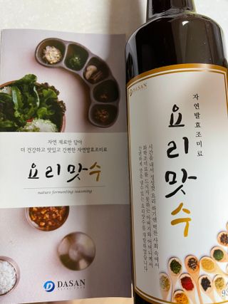 leah님이 올린 리뷰 사진 4