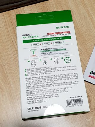 정은정님이 올린 리뷰 사진 2