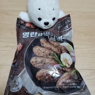 한성기업 명란한 떡갈비 — 5점을 준 리뷰어가 2021년 8월 올린 사용 사진