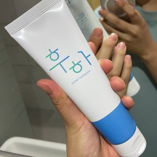[심폐소생소] 무불소 임산부 천연 치약 — 5점을 준 리뷰어가 2021년 8월 올린 사용 사진