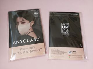 애니가드 셋업메베마스크 (대형 4컬러 + 중형 4컬러) — 5점을 준 리뷰어가 2022년 4월 올린 사용 사진